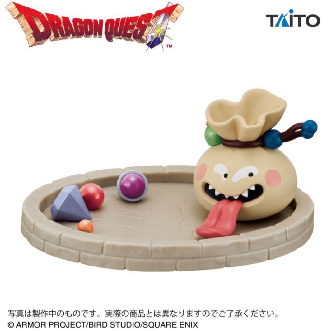 【ドラクエ】プライズグッズ8種セット