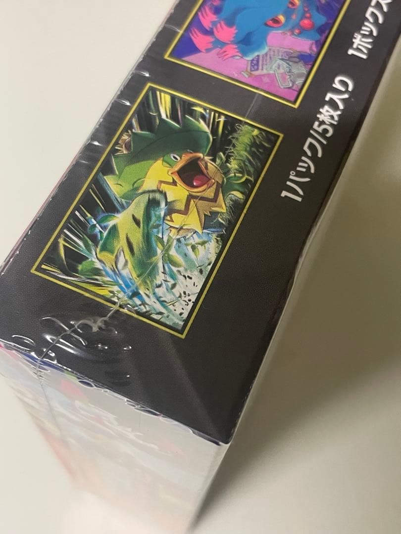 【シュリンク付き】ポケモンカード　インフェルノx box 新品　未開封