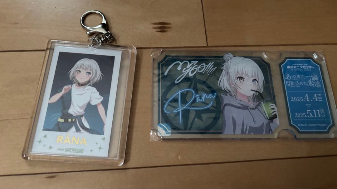 ハクイ バンドリ MyGO!!!!! 要楽奈 痛バ