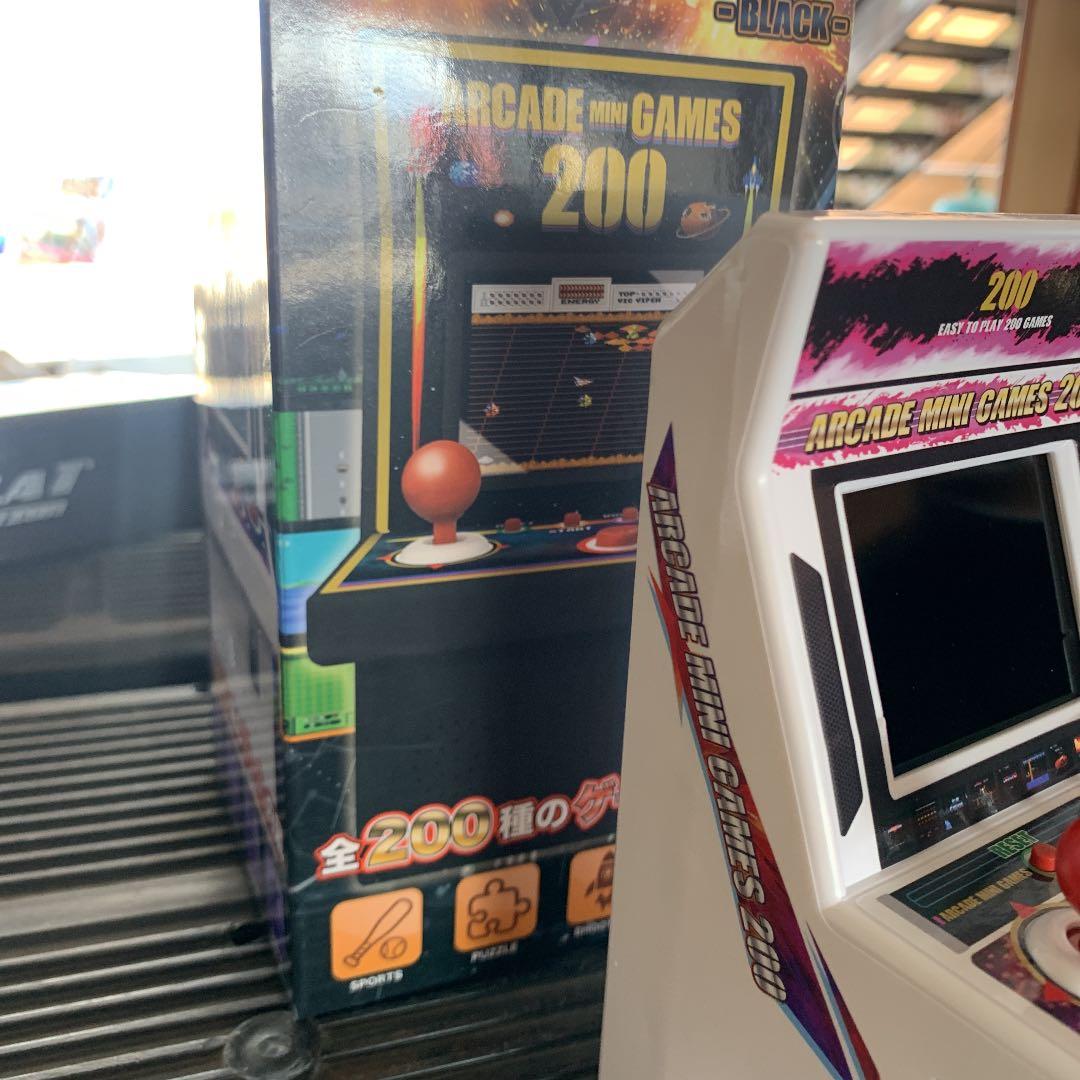 ゲーム機