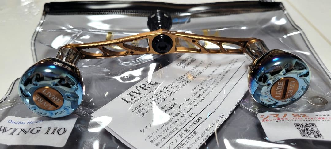 LIVRE×クレイジーオーシャン WING110 EF30 シマノ(S2)リブレ