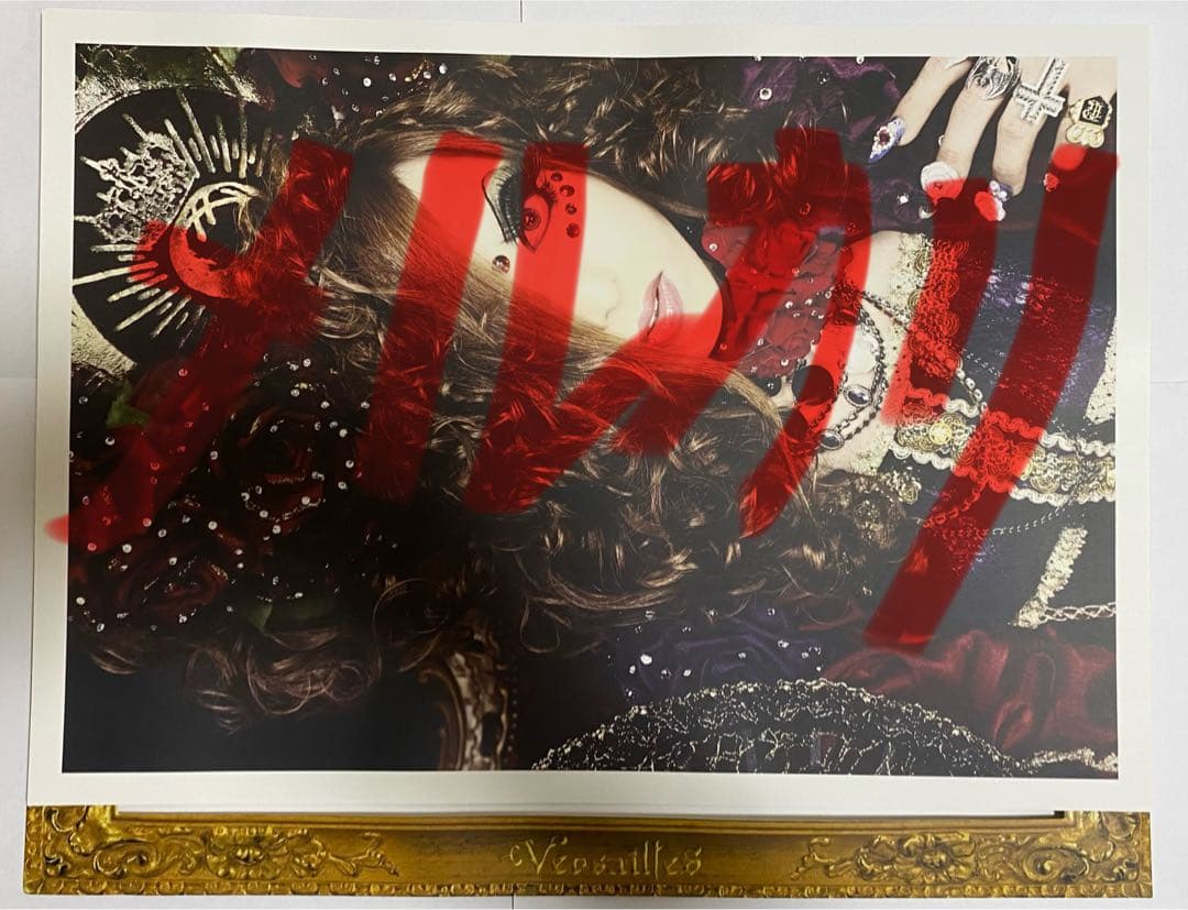 Versailles ポスターセット