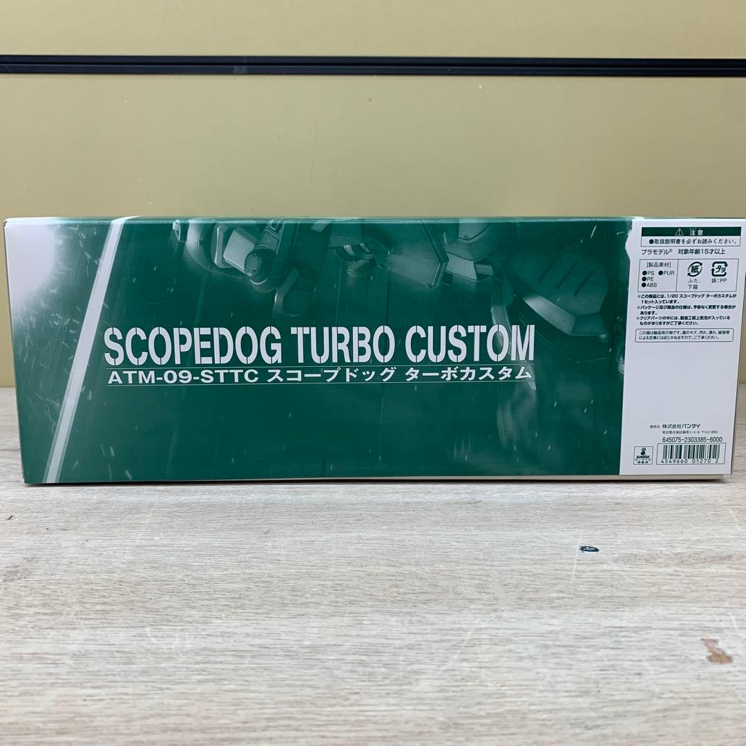 ［未組立品］装甲騎兵ボトムズ スコープドッグ ターボカスタム プラモデル