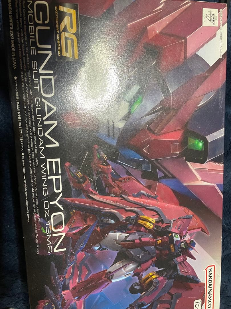 ガンプラ　ジャンク
