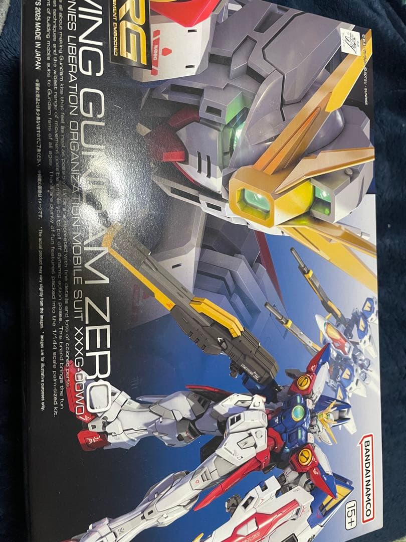 ガンプラ　ジャンク