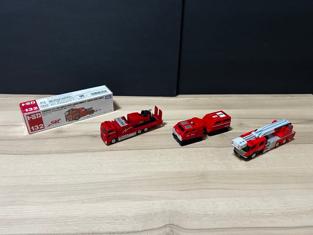 ロングトミカ14台セット廃盤品有り　美品❗️
