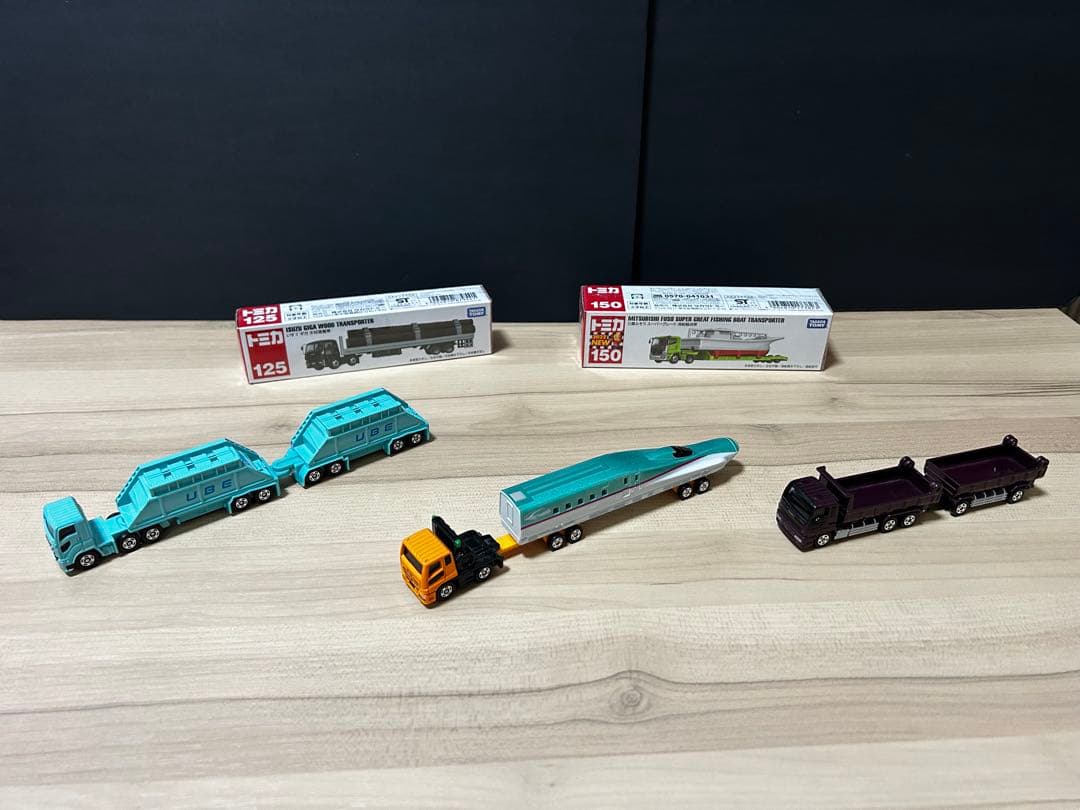 ロングトミカ14台セット廃盤品有り　美品❗️