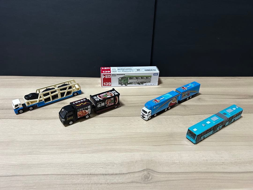 ロングトミカ14台セット廃盤品有り　美品❗️