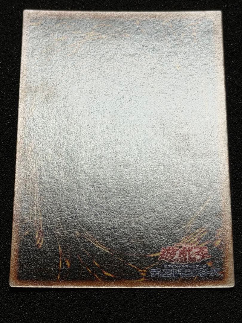 タクリミノス 初期　ウルシク