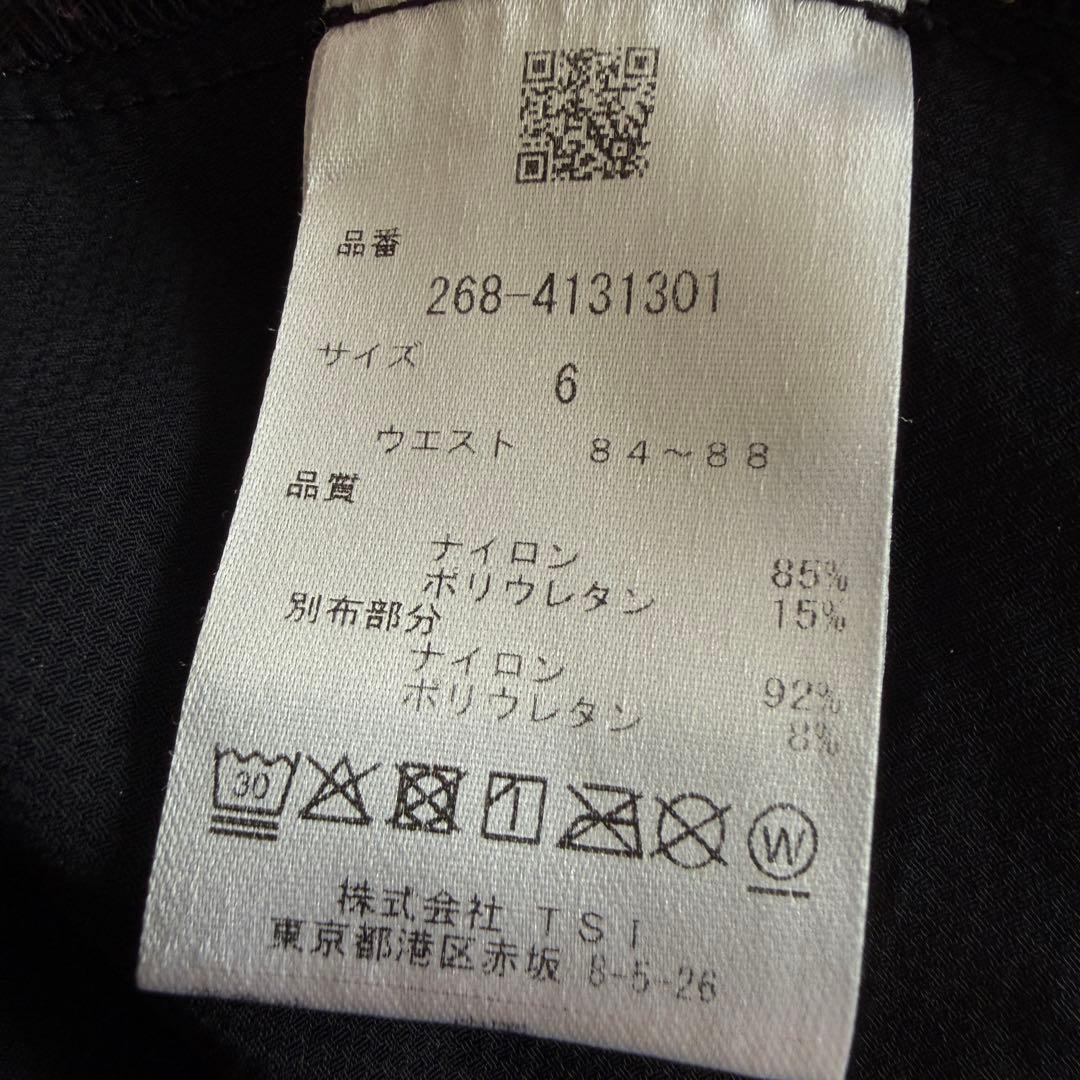 パーリーゲイツ　PGG パンツ　XL〜X XL相当　黒　ブラック　紺　ネイビー