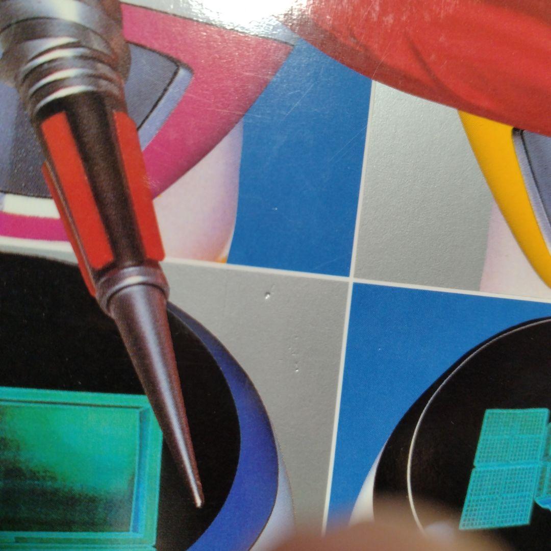 電磁戦隊メガレンジャー超全集