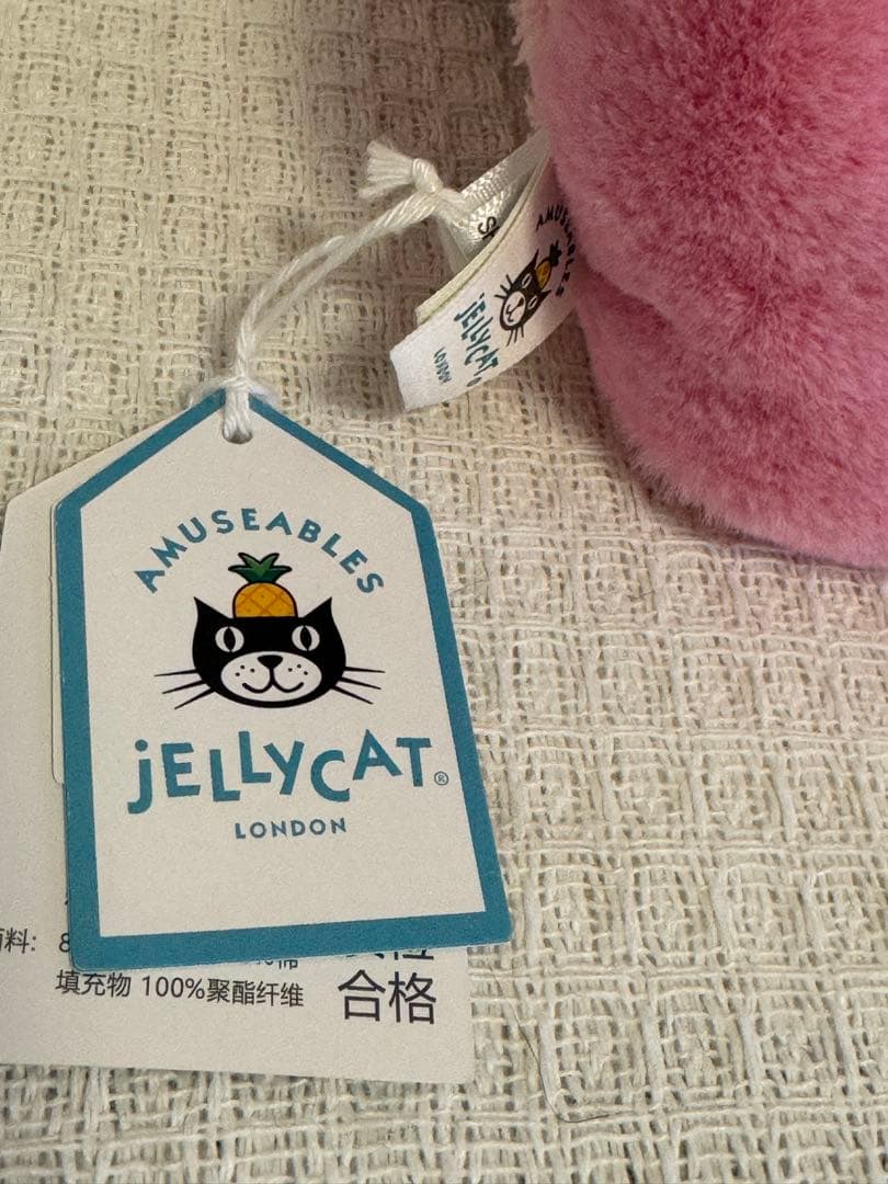  アミューザブル コレット ハート マカロン ぬいぐるみ 新品
