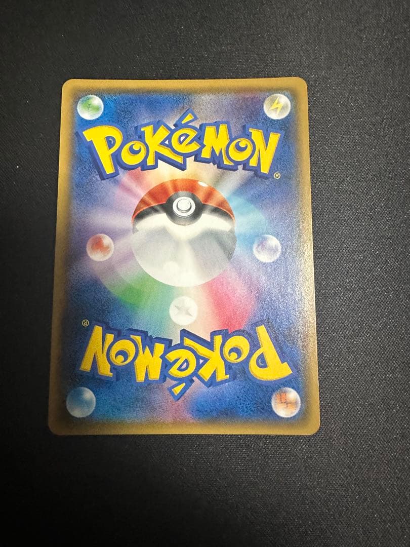 ポケモンカード　TVリポーター　SR