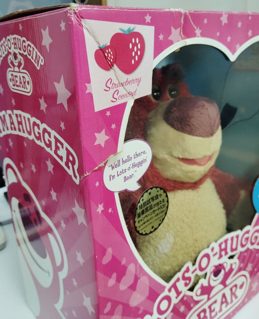 LOTS-O-HUGGIN' BEAR ロッツォハグベア トイ・ストーリー