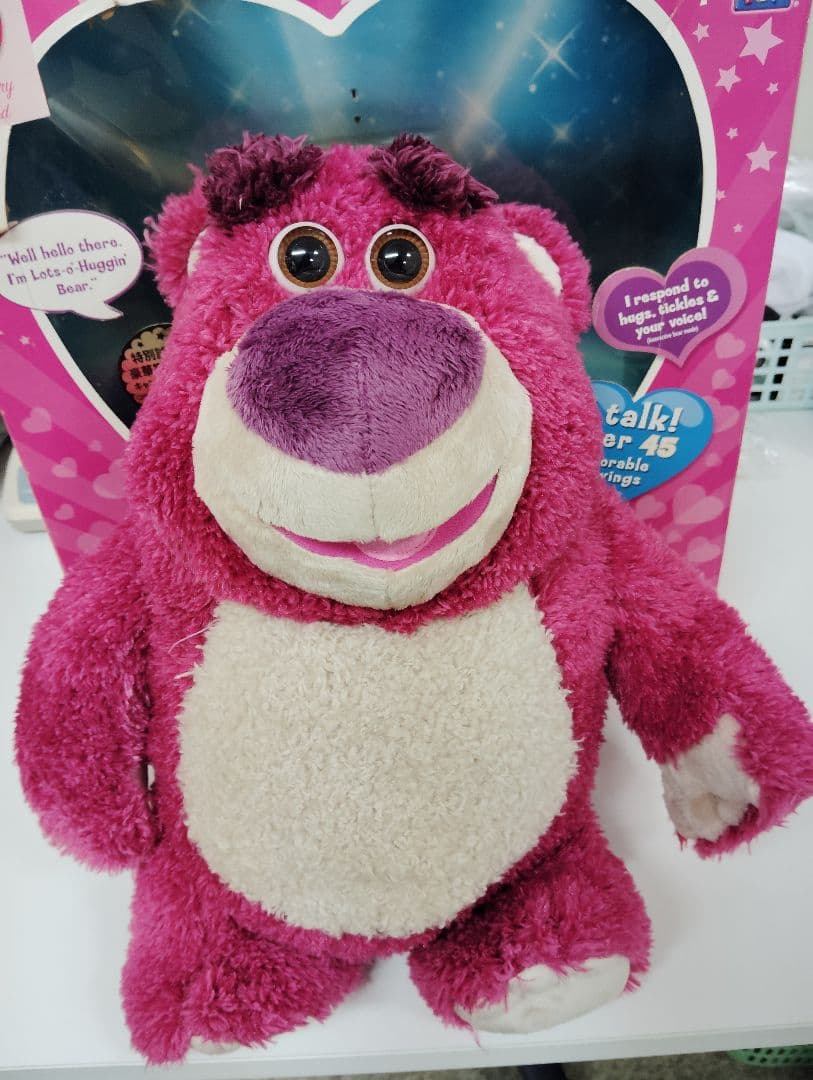 LOTS-O-HUGGIN' BEAR ロッツォハグベア トイ・ストーリー