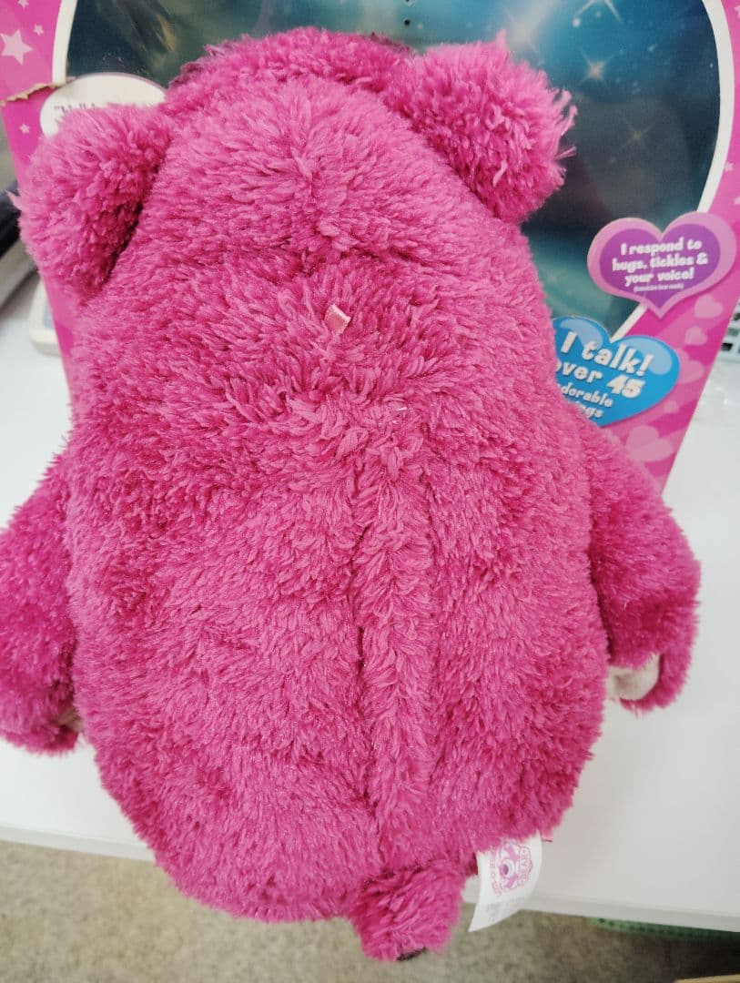 LOTS-O-HUGGIN' BEAR ロッツォハグベア トイ・ストーリー