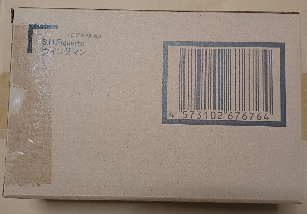 新品未開封 S.H.Figuarts（真骨彫製法） ウイングマン　伝票貼り跡なし