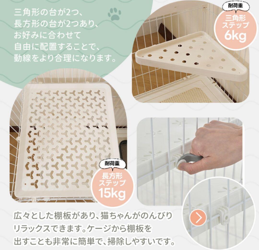 キャットケージ　キャットゲージ　ペットケージ　ワイド　猫用品　グレー