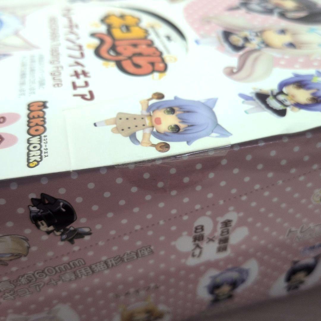 ☆新品☆ ネコぱら トレーディングフィギュア BOX 全8種セット