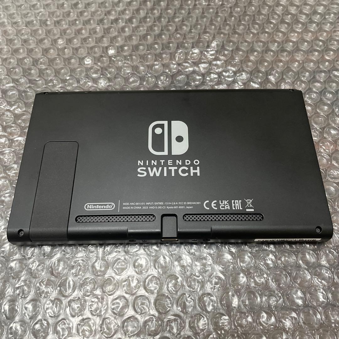 2 Nintendo Switch本体のみ（バッテリー強化版）