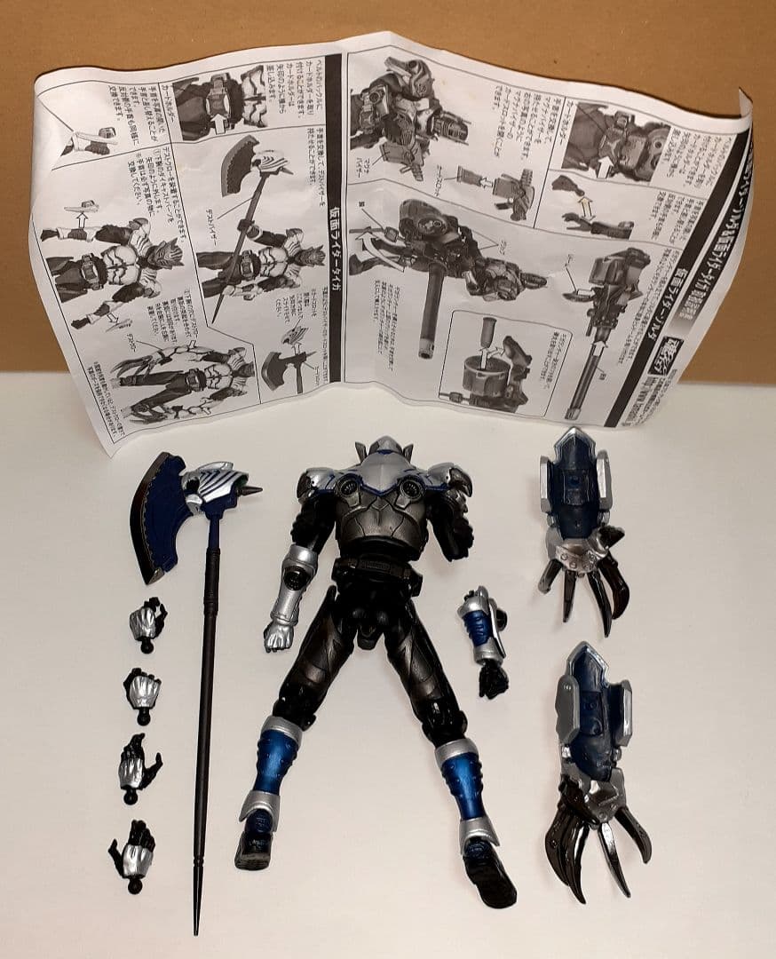 SIC 『仮面ライダー・龍騎』5体セット(ジャック)