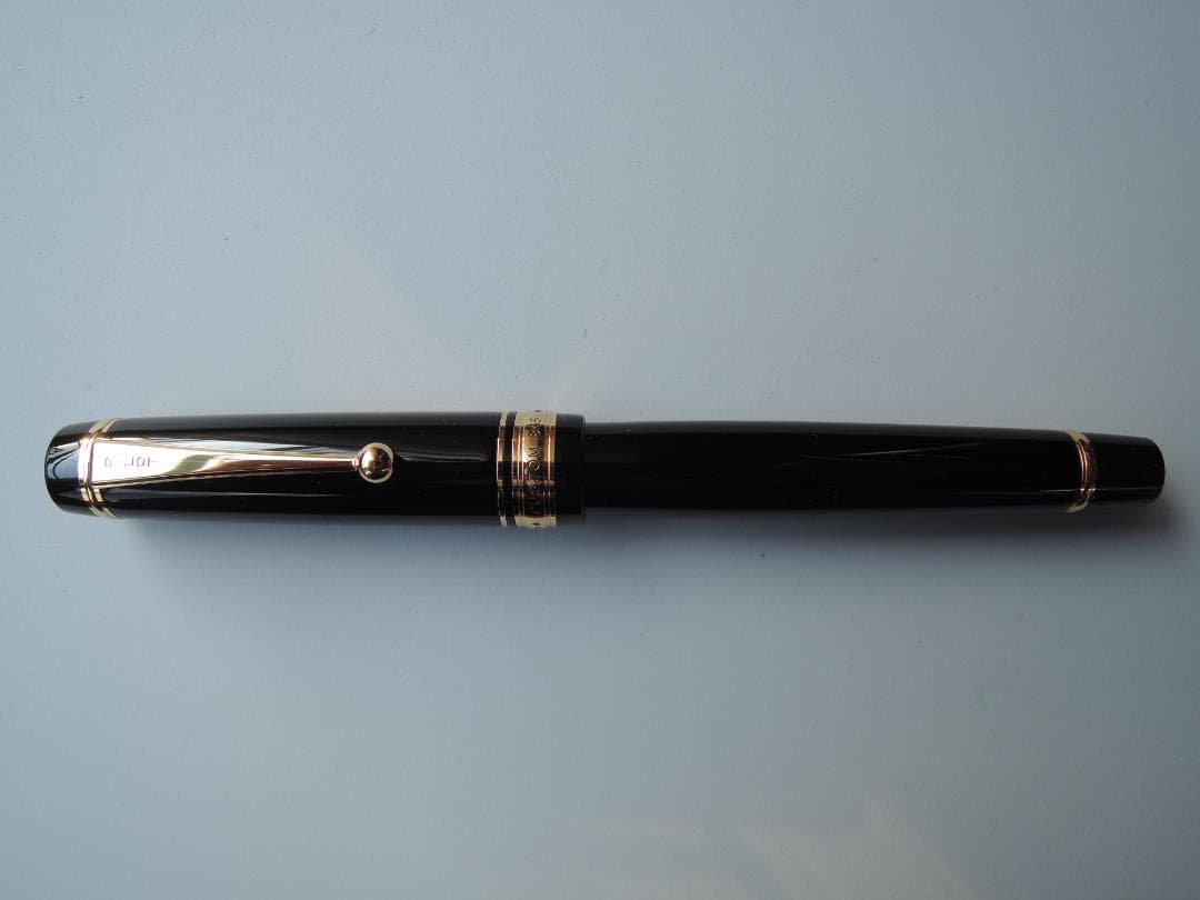 PILOT CUSTOM845 URUSHI FKV-5MR-B-B 軸色黒