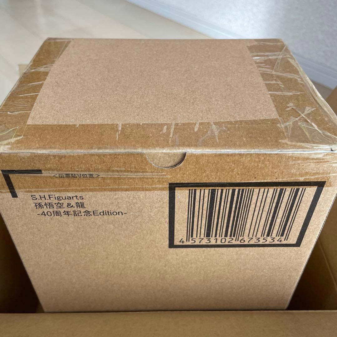 S.H.Figuarts 孫悟空＆龍-40周年記念Edition