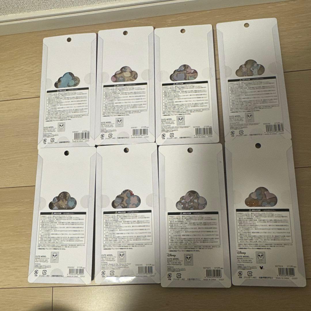 プチドロップステッカー、うるちゅるなどシール多数