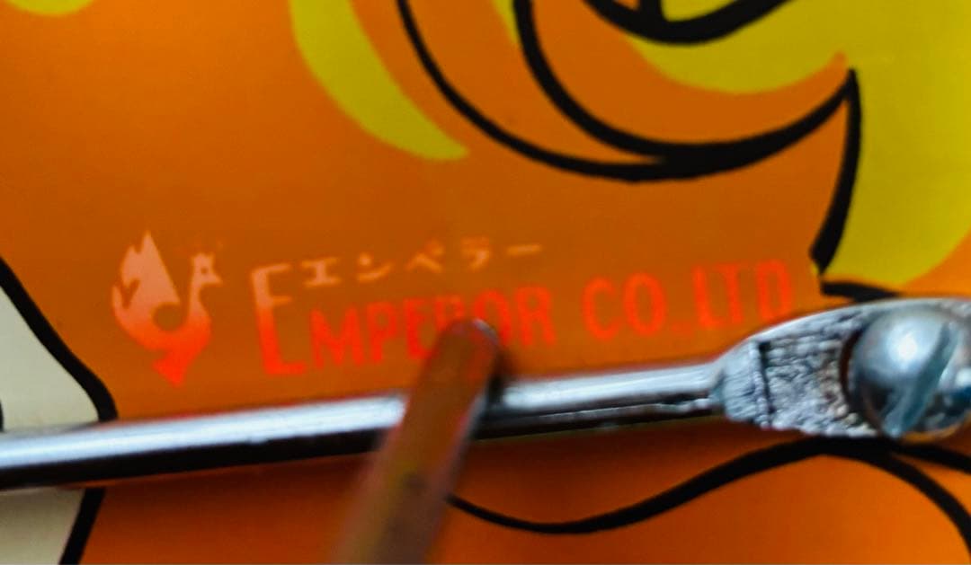 奇跡 激レア 1970年代 高さ約60cm キャンディキャンディ？ 駄菓子屋