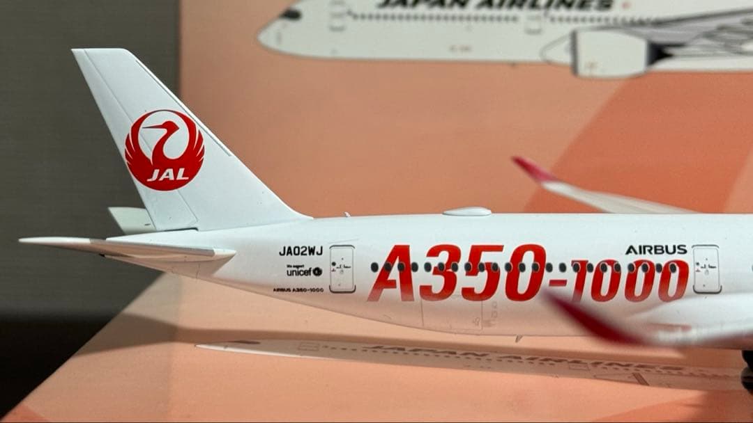 M*i様 NG Model JAL A350-1000 JA02WJ 日本航空