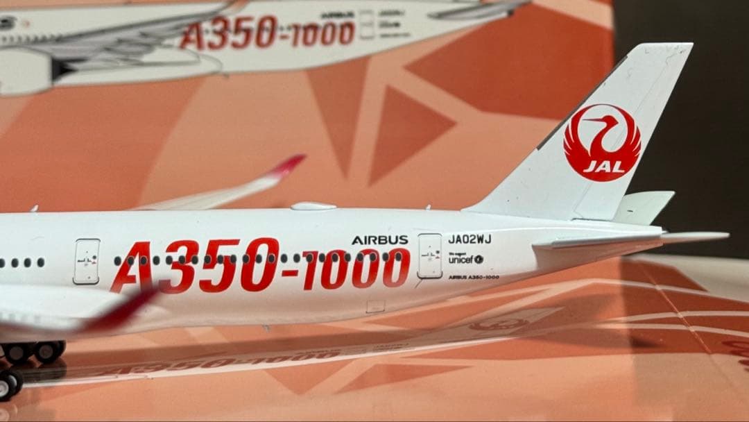 M*i様 NG Model JAL A350-1000 JA02WJ 日本航空