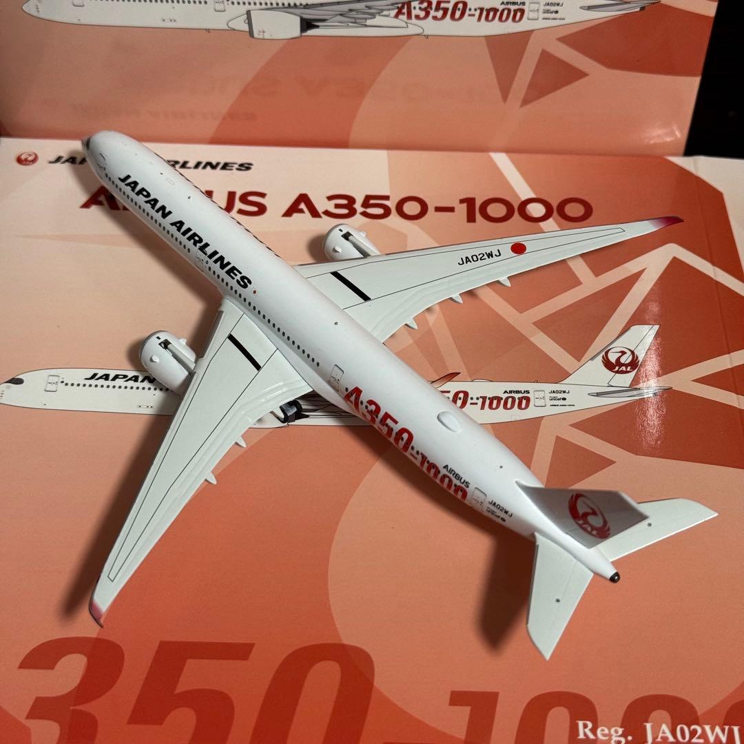 M*i様 NG Model JAL A350-1000 JA02WJ 日本航空
