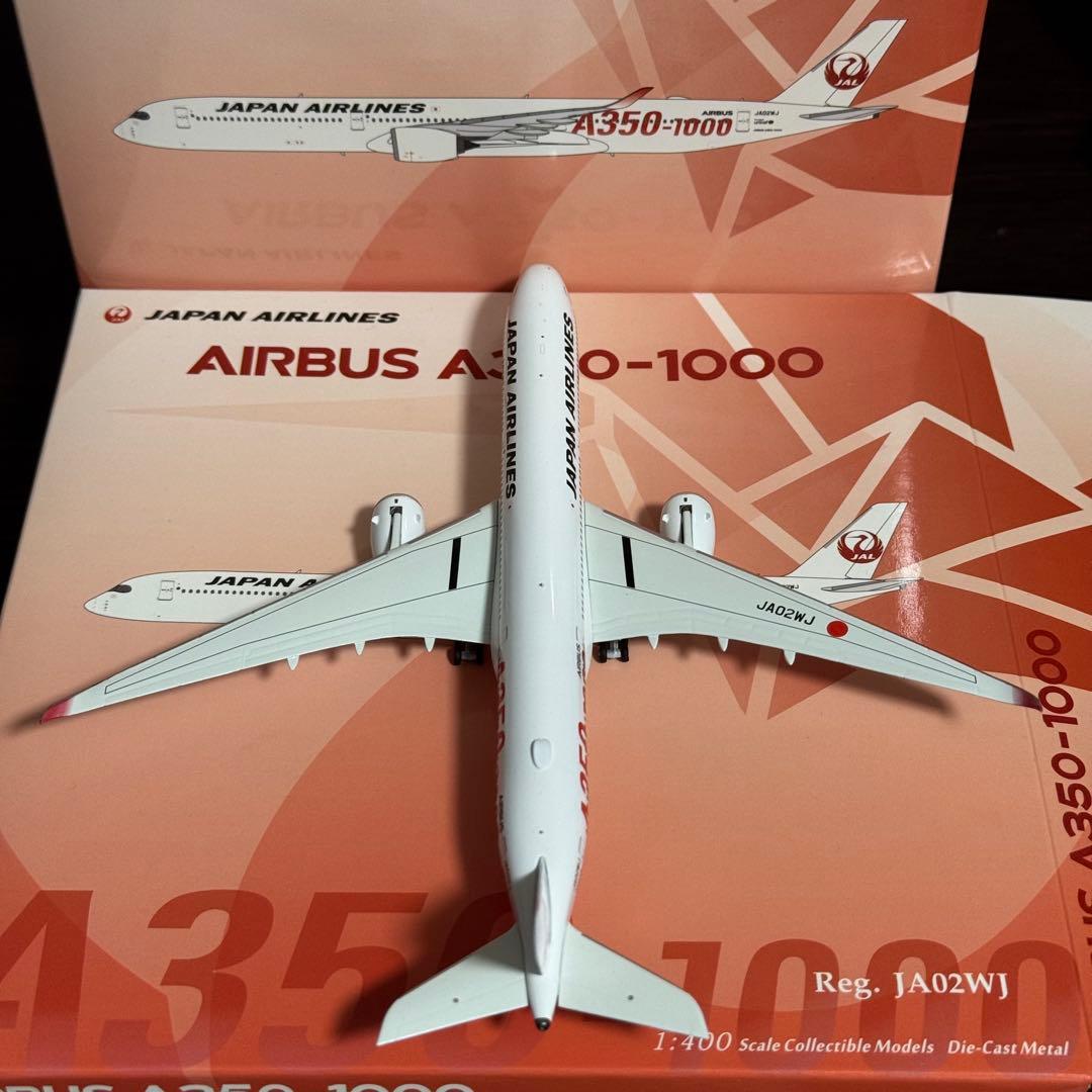 M*i様 NG Model JAL A350-1000 JA02WJ 日本航空