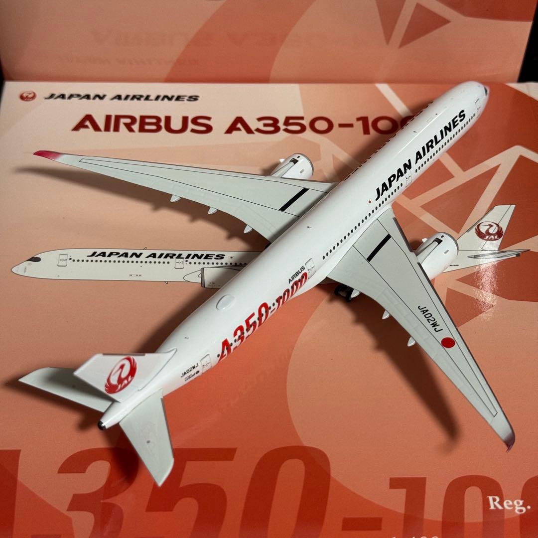 M*i様 NG Model JAL A350-1000 JA02WJ 日本航空