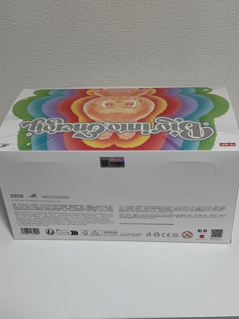 ラブブ BIGINTO ENERGY アソート popmart エナジ 6種類