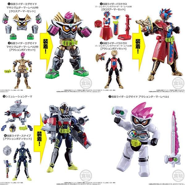 装動 仮面ライダーエグゼイド 7弾BOX パラドクス スナイプ 最終値下げ