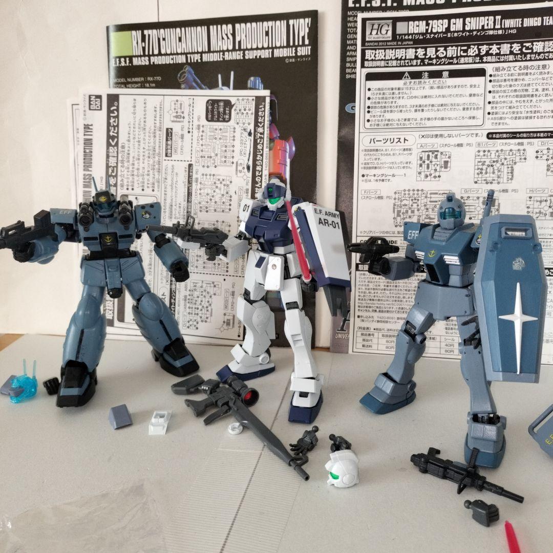 HG1/144 ジム・スナイパーⅡ ジム 量産型ガンキャノン ホワイトディンゴ隊