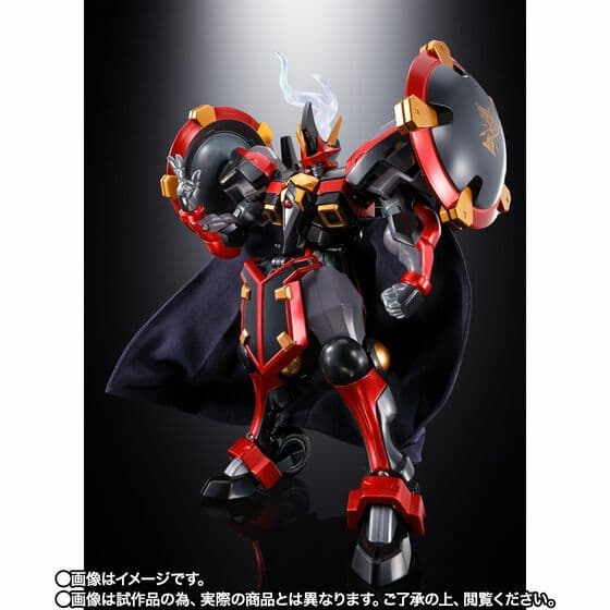 超合金魂 GX-46R ダイゼンガー＆アウセンザイター 未開封