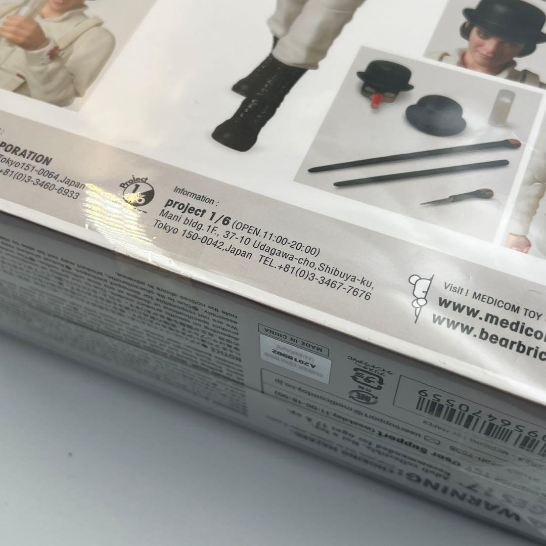 未開封　MAFEX　キューブリック　時計じかけのオレンジ　アレックス　検