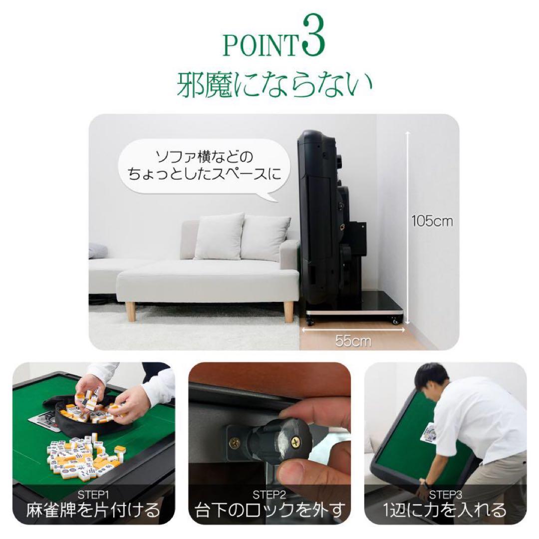 【新品】ゴールド 全自動麻雀卓 28mm アルミ製 折りたたみ 家庭用