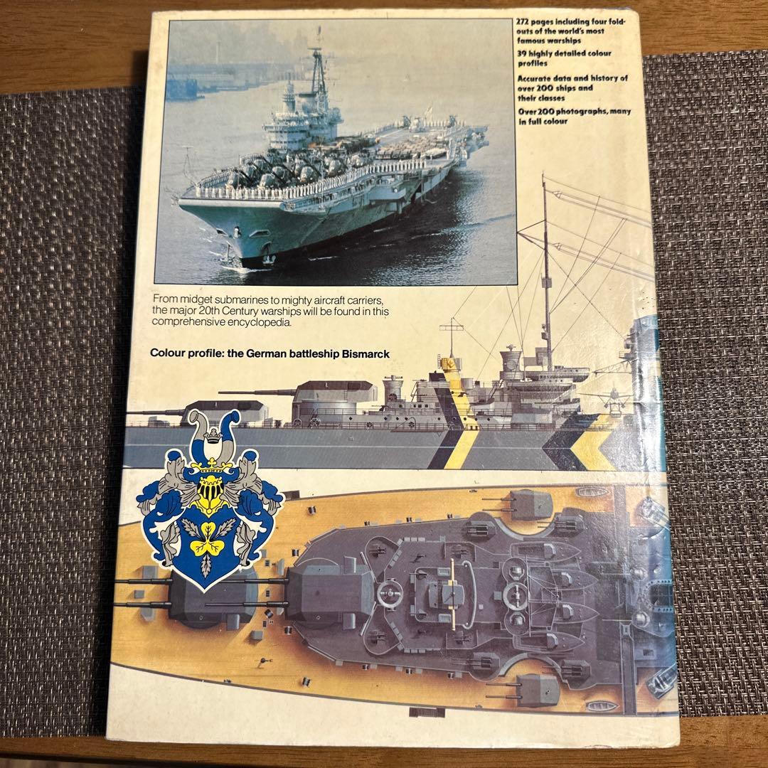 趣味・スポーツ・実用 The Encyclopedia of the World's Warships
