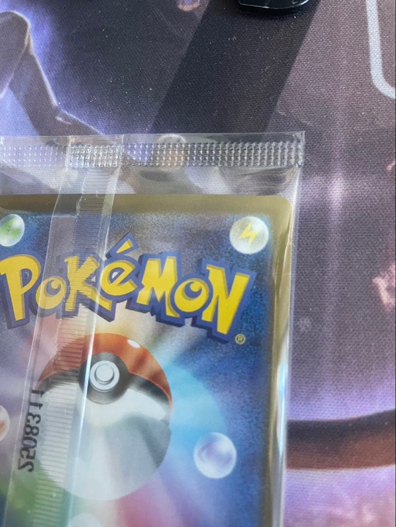 【未開封】　ポケモンカード ビクティニ bwr プロモ