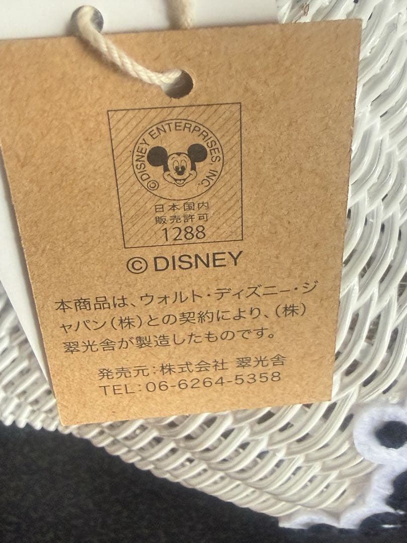 ミニーちゃんのカゴ製ショルダーバッグ 【可愛いいリボン付き黒色は珍しい】