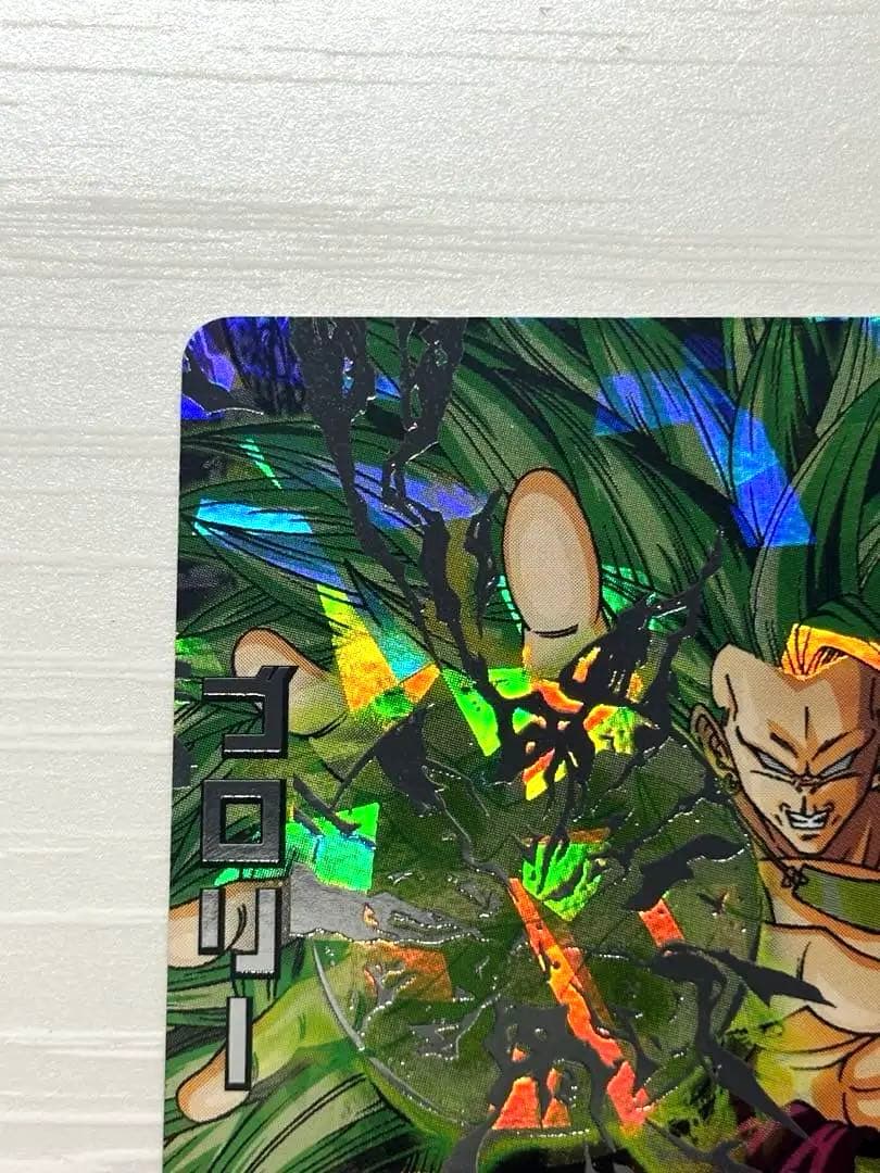 K*E様 【美品】ドラゴンボールヒーローズ　 H8-SEC ブロリー