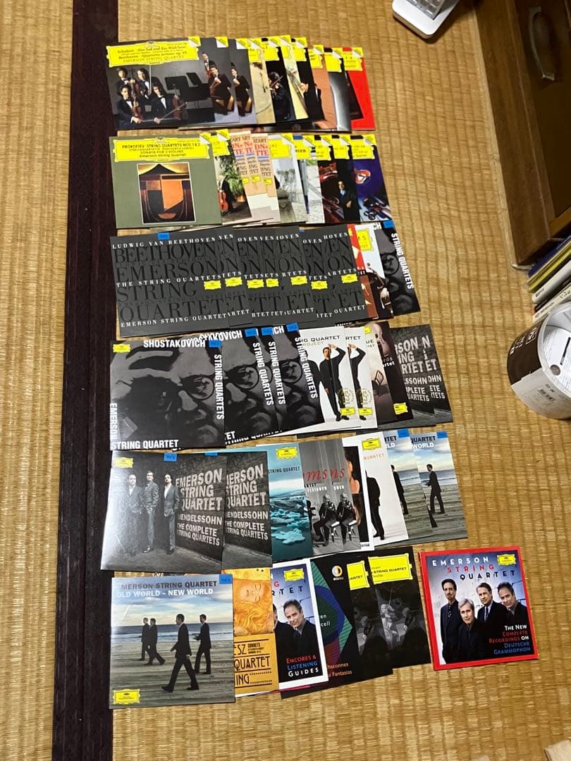 エマーソン弦楽四重奏団　ドイツ・グラモフォン録音新全集（55CD）