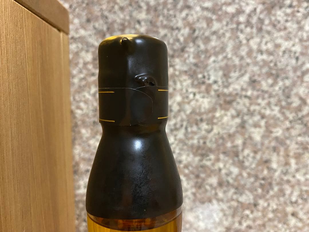 THE GLENLIVET グレンリベット25年 XXV 43％