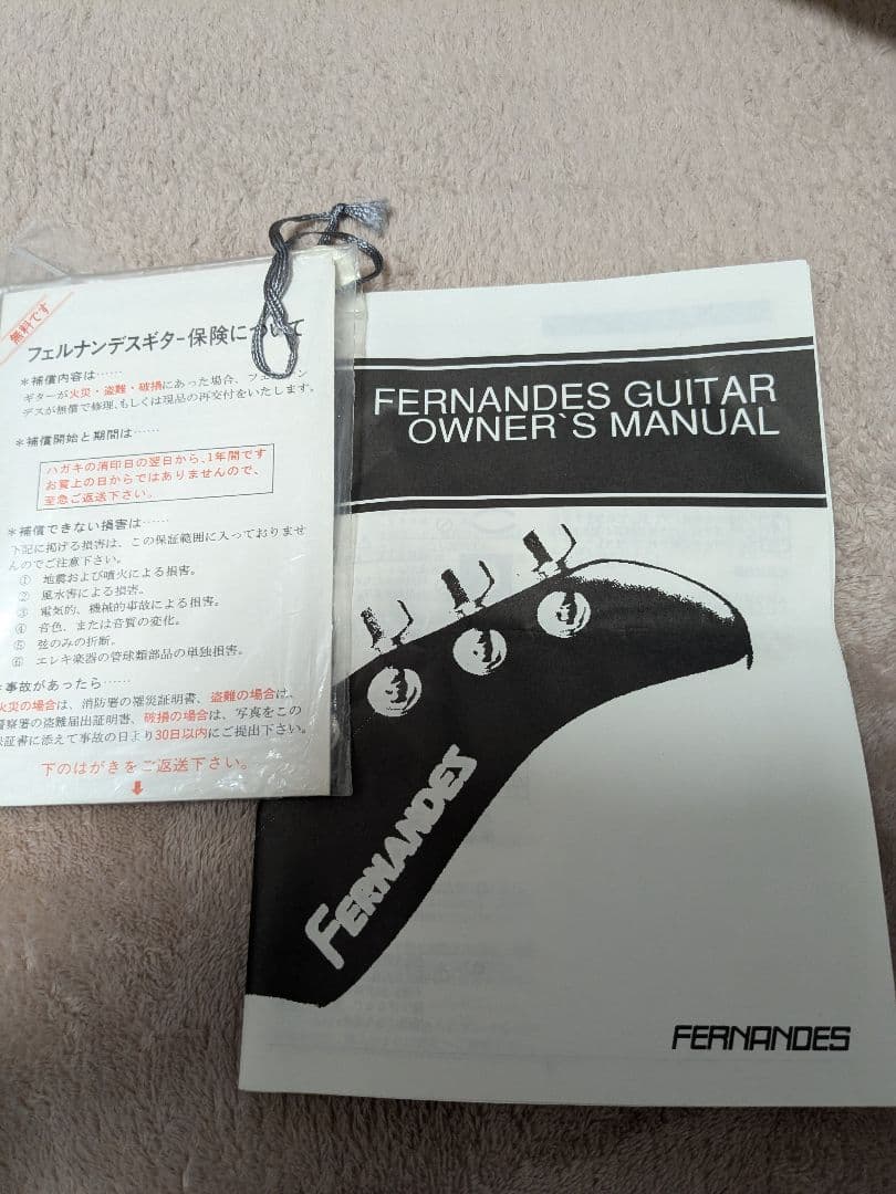 ZO-3c FERNANDES GUITAR OWNER'S MANUAL付