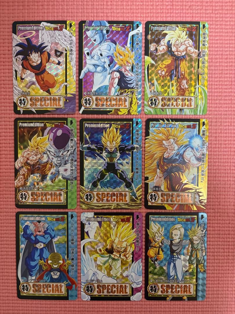 ②54枚　55〜108番　PremiumEdition ドラゴンボール