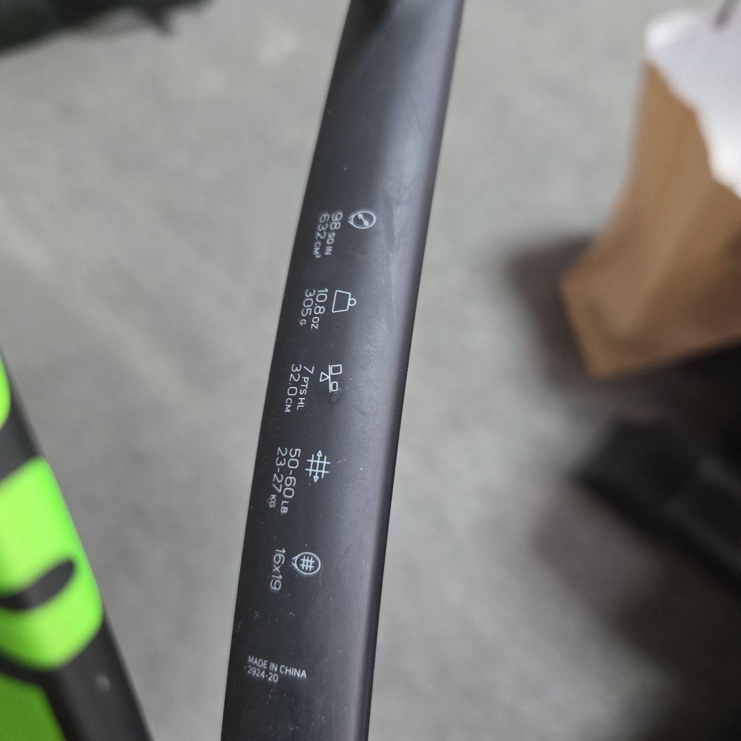 Wilson ブレード98v7