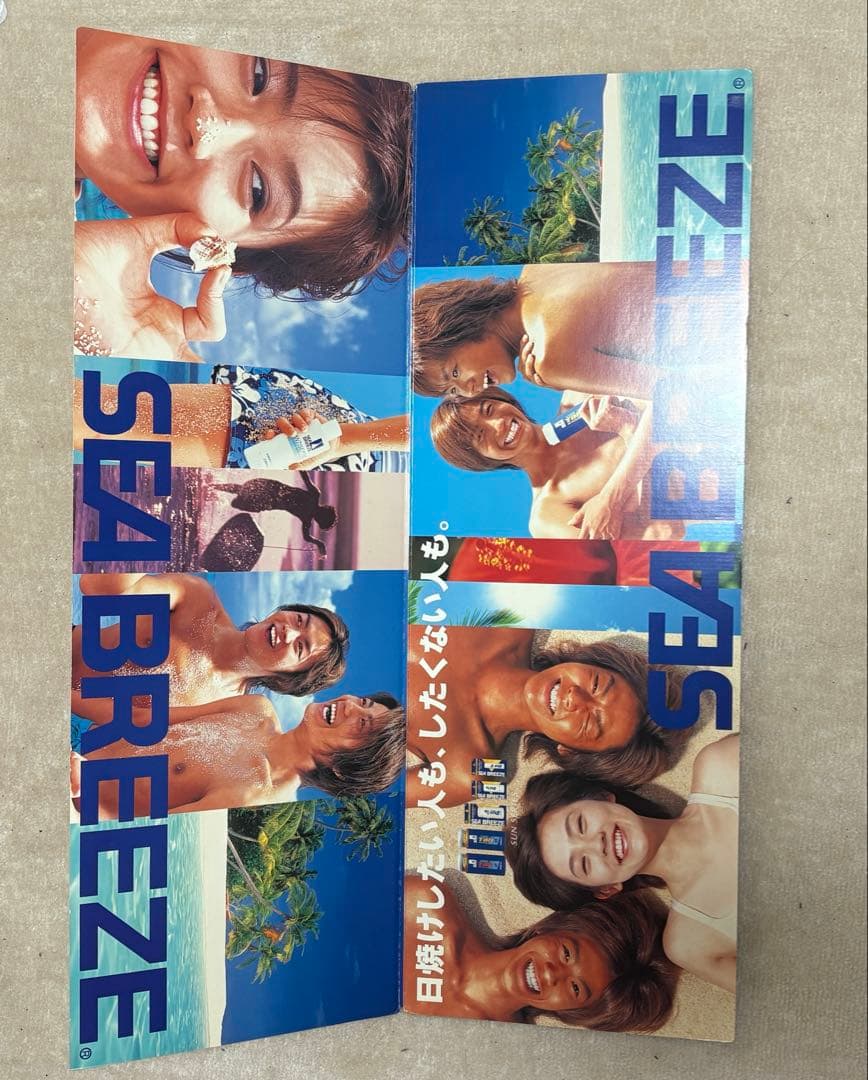 【激レア】SEA BREEZE 店頭用　看板　POP 赤西仁　星野真里　非売品